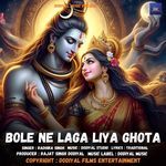 Bole Ne Lga Liya Ghota