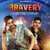 Bravery