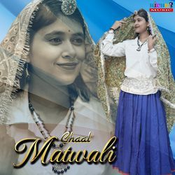 Chaal Matwali-Gy85AB1yW0s