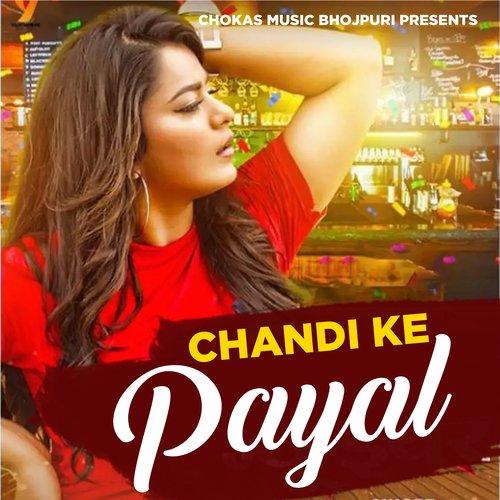 Chandi Ke Payal - Cover - BeatsBajao