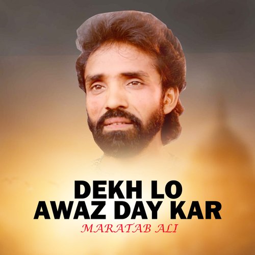 Zakhm Day Kar B Mujy Chain Say Rony Na Diya