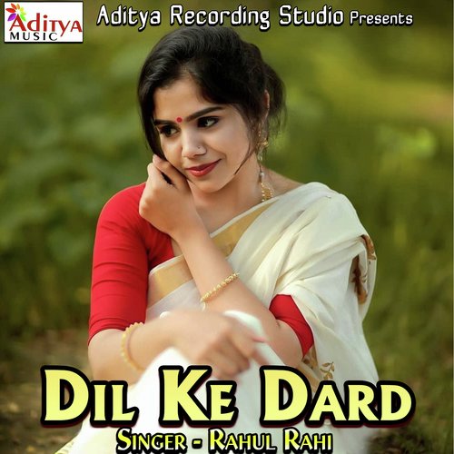 Dil Ke Dard