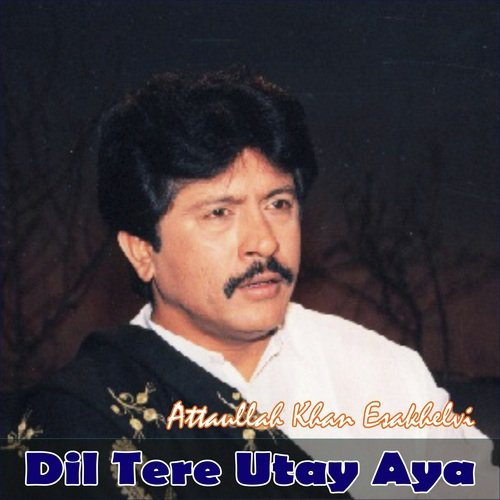 Dil Tere Utay Aya