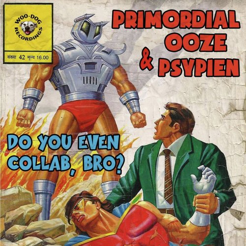 Do you even collab bro ?