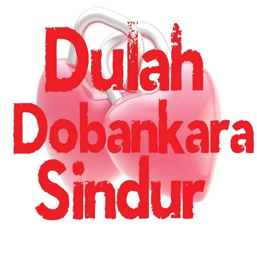 Dulah Dobankara Sindur