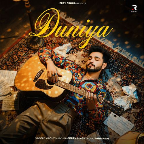 Duniya