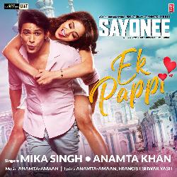 Ek Pappi (From &quot;Sayonee&quot;)-HTE9ZSVZR2A