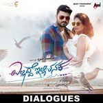 Dynasty Kodthiri Andre Dialogue