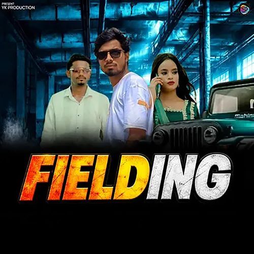 Fielding