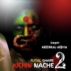 FUTAL GHARE KICHIN NACHE 2-ITkhcgRZewo