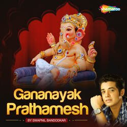 Gananayak Prathamesh by Swapnil Bandodkar-Bx4,YCB4AlA