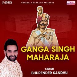 Ganga Singh Maharaja-MV5eYhdRaGY