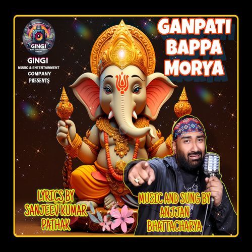 Ganpati Bappa Morya