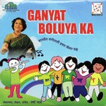 Thunderstorm Blowing   2