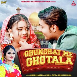 Ghunghat Me Ghotala-HToPeiV2bnY