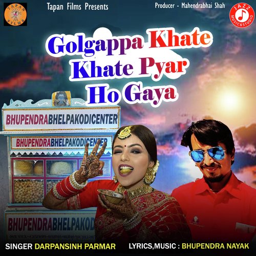 Golgappa Khate Khate Pyar Ho Gaya