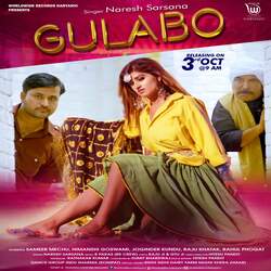 Gulabo-OA80W0RFfl8