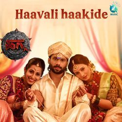 Haavali Haakide From (&quot;Hagga&quot;) (Original Motion Picture Soundtrack)-Cj5TVRgDQAA