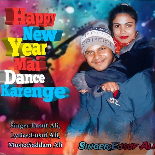 Happy New Year Mein Dance Karenge