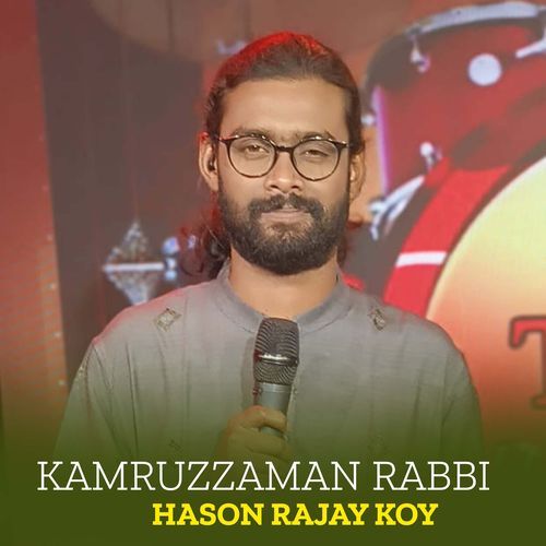 Hason Rajay Koy