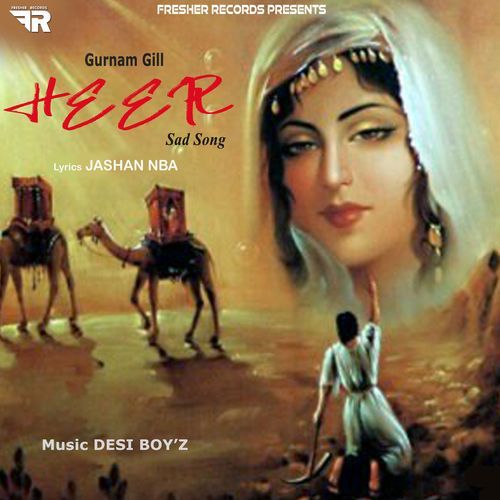 Heer