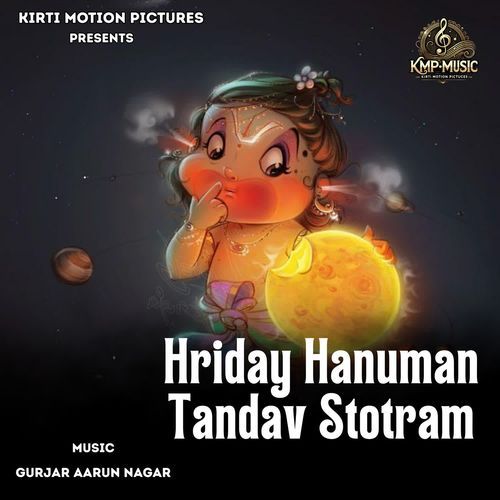 Hriday Hanuman Tandav Stotram