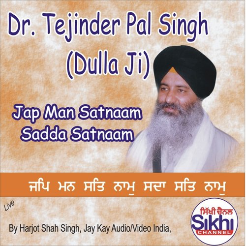 Jap Man Satnaam Sadda Satnaam cover art