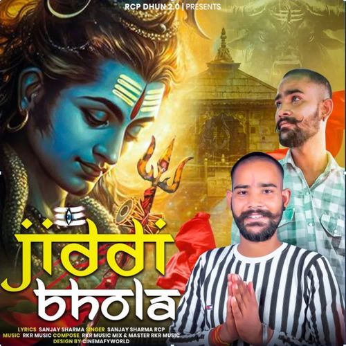 Jiddi Bhola