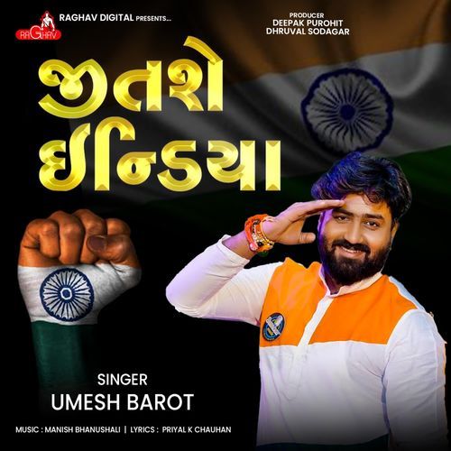 Jitshe India