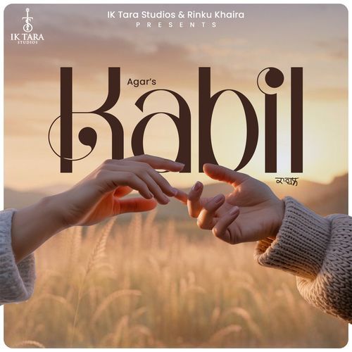 Kabil