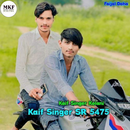 Kaif Singer SR 5475