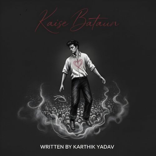 Kaise bataun
