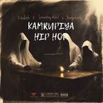 Kamrupiya Hiphop