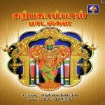 Poonguzhalai Mudittu