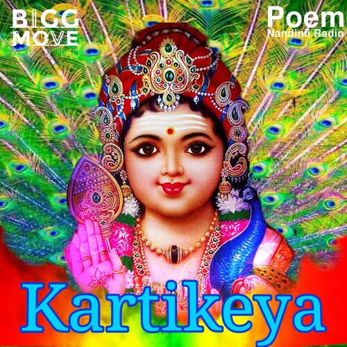 Kartikeya