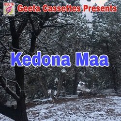 Kedona Maa-GV5TQgADZmo