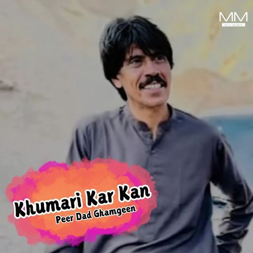 Khumari Kar Kan