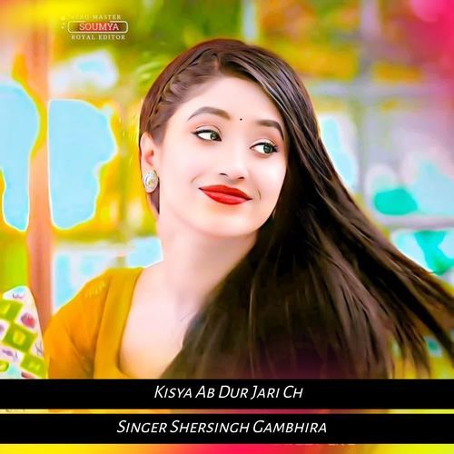 Kisya Ab Dur Jari Ch