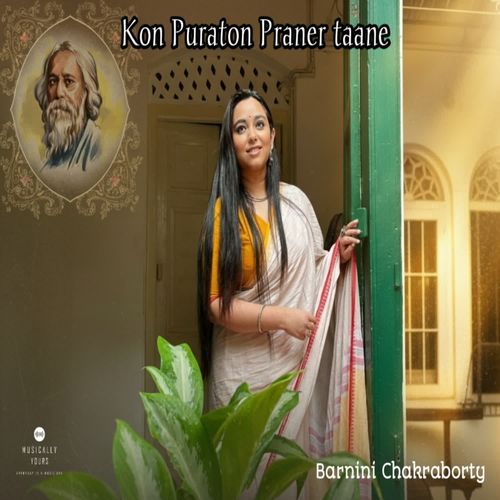 Kon Puraton Praner Taane