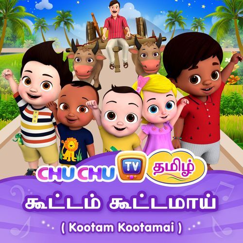 Kootam Kootamai Song