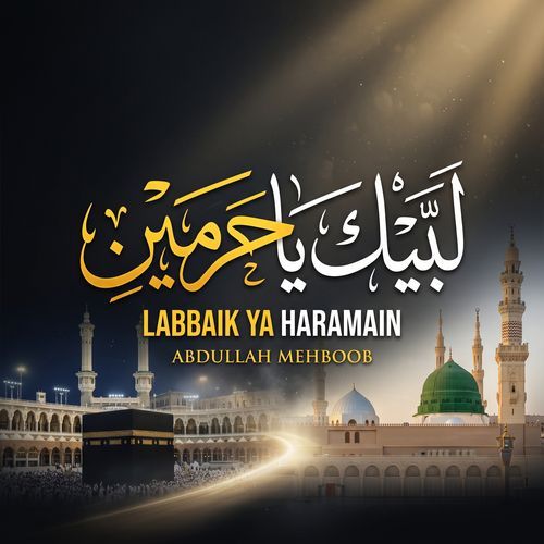 Labbaik Ya Haramain