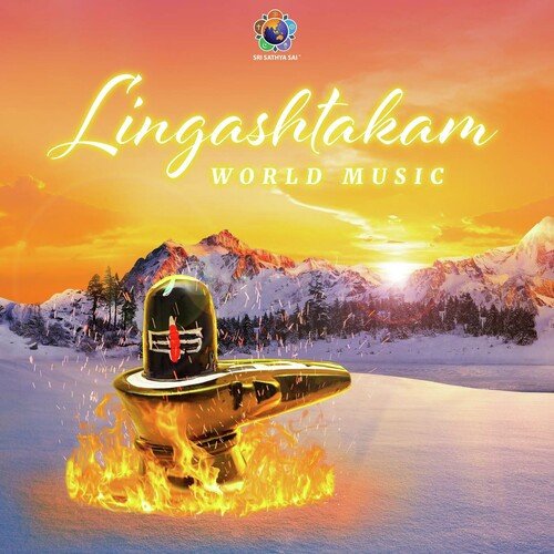 Lingashtakam World Music