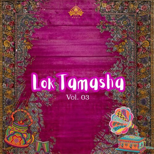 Lok Tamasha, Vol. 3