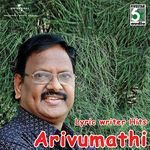 Lyric Writer Hits - Arivumathi