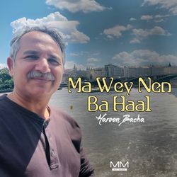 Ma Wey Nen Ba Haal-IjwAVhhbZQo