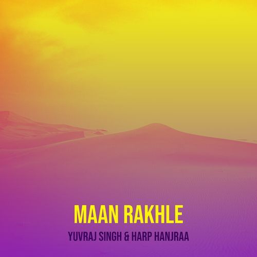 Maan Rakhle