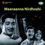 Maanaanna Nirdhoshi