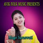Mago Saraswati