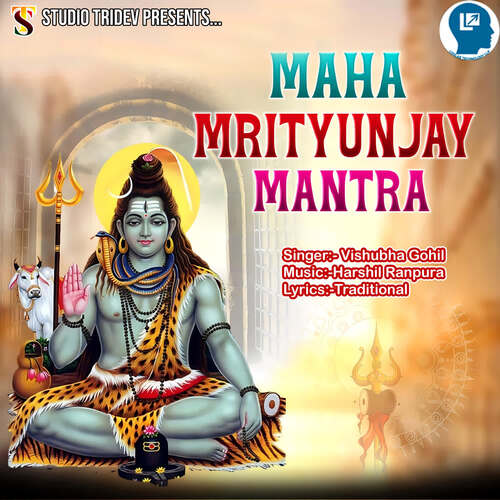 Maha Mrityunjay Mantra