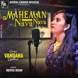 Maheman Nava Nava-NBFdAwAIdns